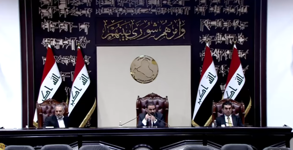 الجلسة الثانية