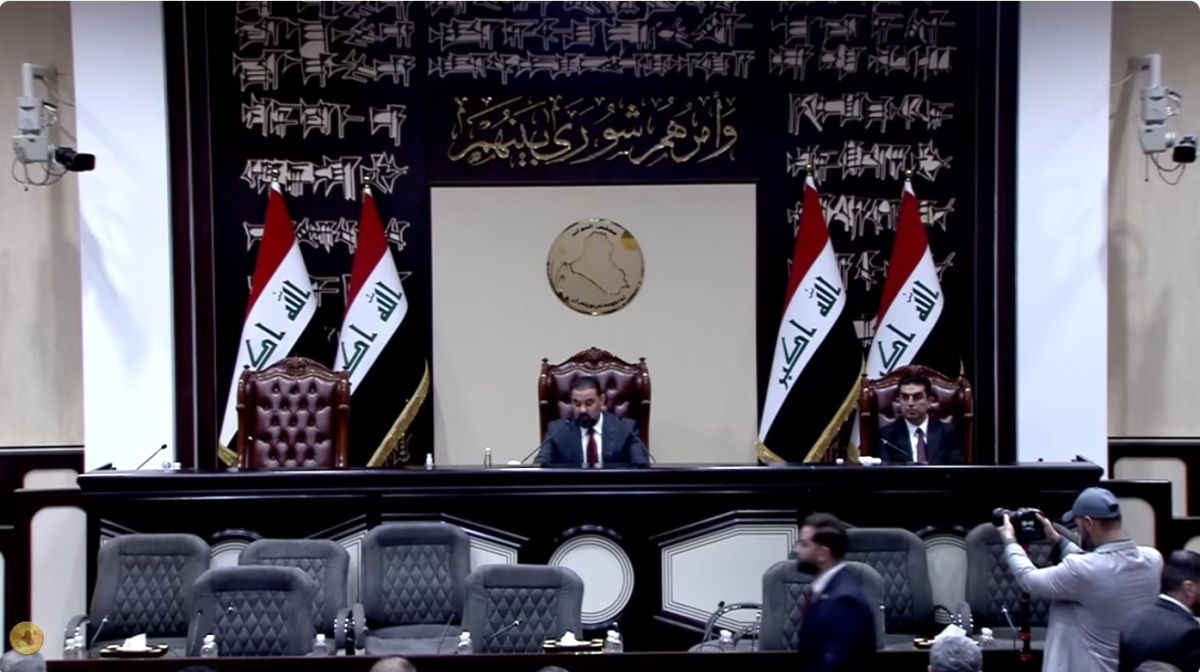 الجلسة الخامسة