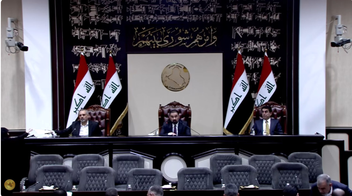 الجلسة السابعة