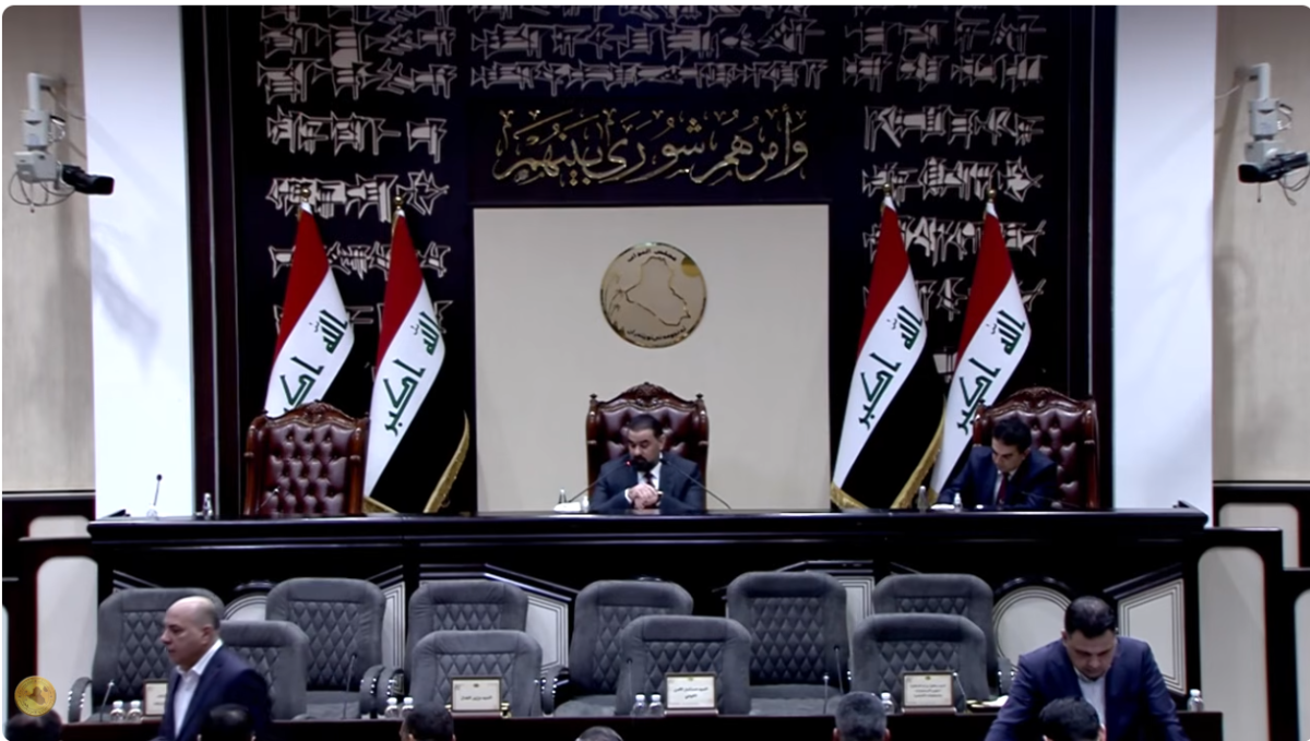 الجلسة الثامنة