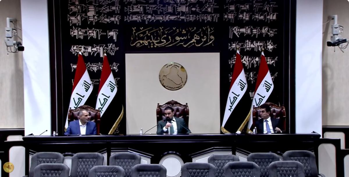 الجلسة التاسعة