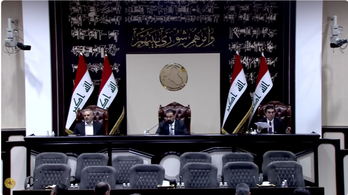 الجلسة العاشرة