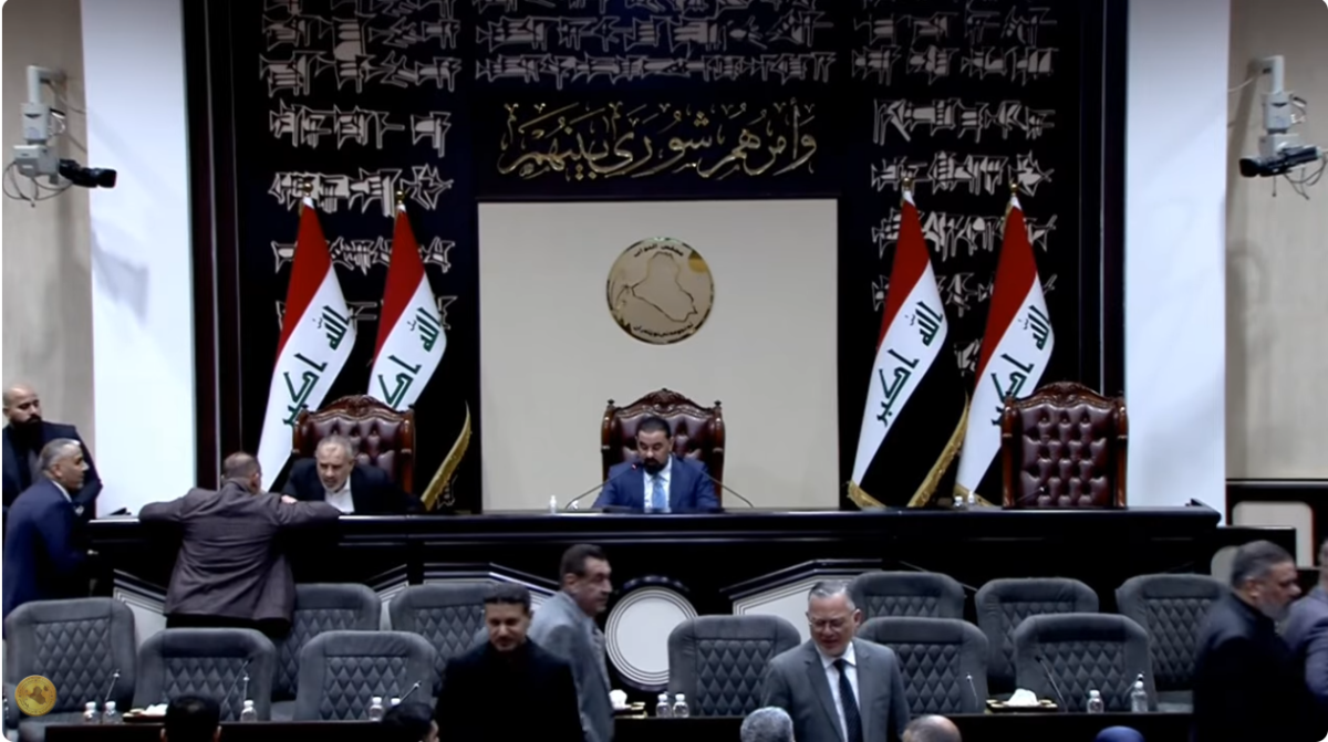 الجلسة الثانية عشر