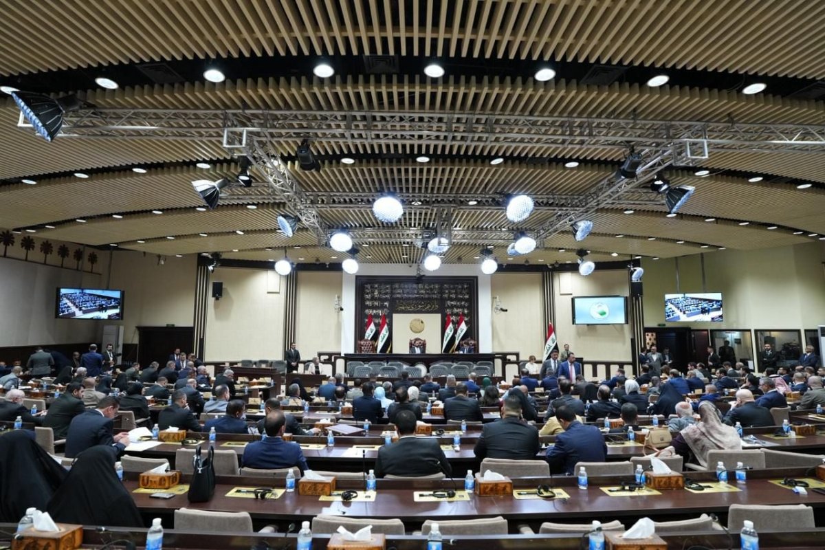الجلسة الخامسة عشرة