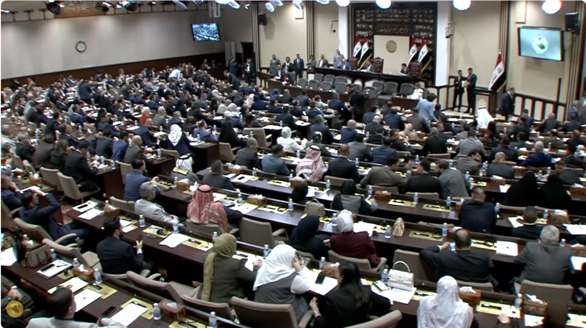 الجلسة السادسة عشرة