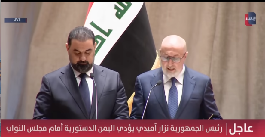 الجلسة السابعة عشر