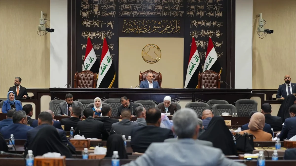 الجلسة التاسعة عشر