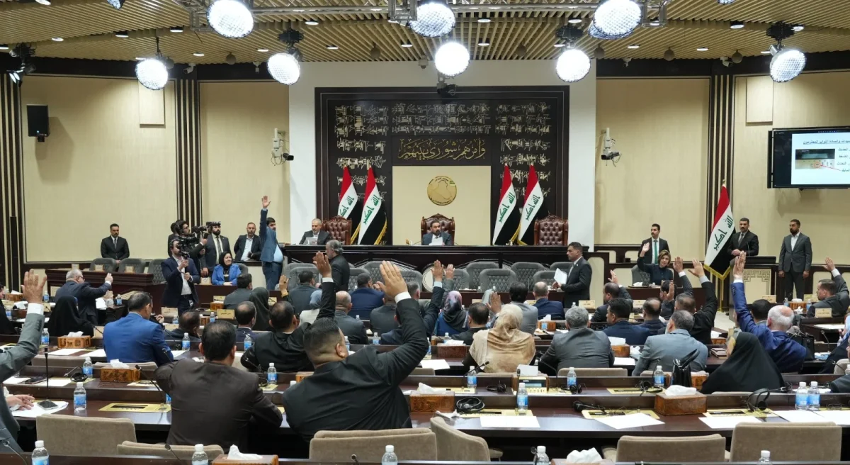 الجلسة الحادية والعشرين