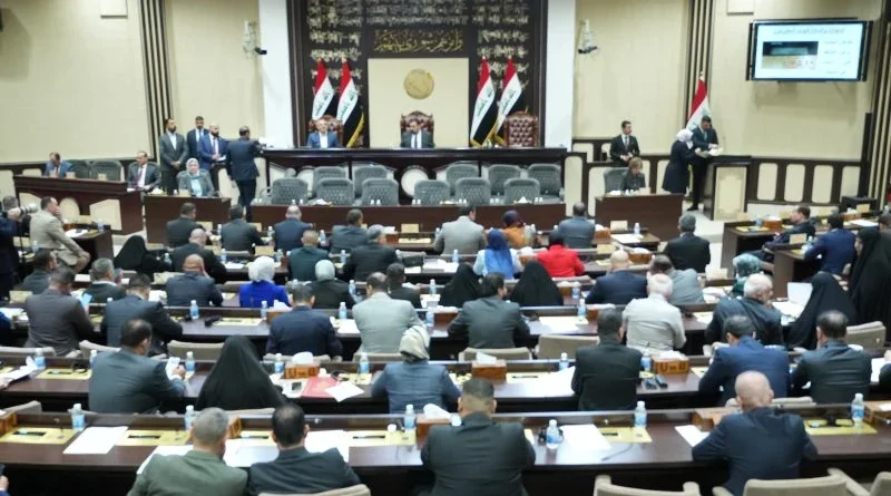 الجلسة الثانية والعشرين