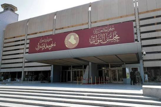 استئناف جلسات المجلس