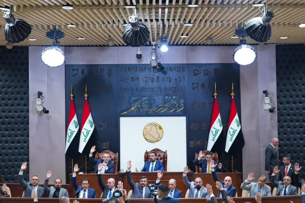 الجلسة الثالثة