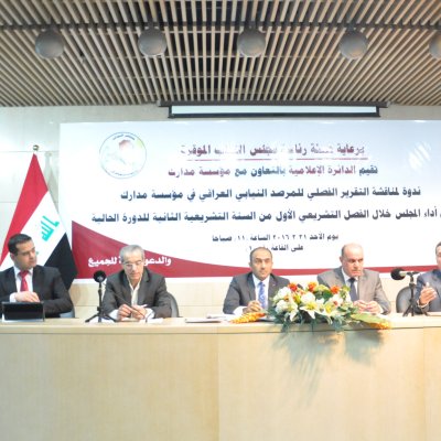 2016