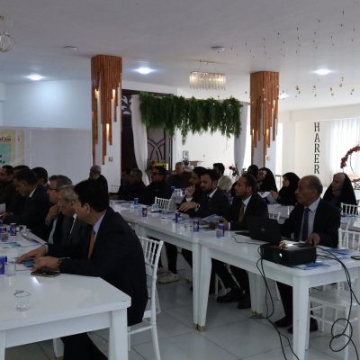 کۆنفرانسی پارێزگای موسەنا