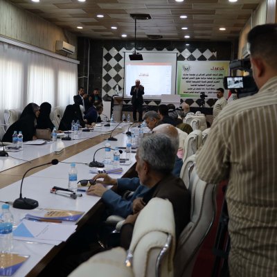 کۆنفرانسی پارێزگای کەربەلا